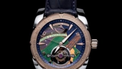 Мануфактура Parmigiani представляет Pershing Samba Madeira – часы, вдохновленные Бразилией
