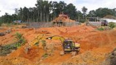 Роснедра продали лицензию на пользование приднепровскими недрами