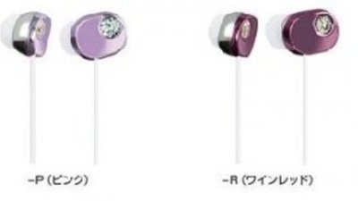 Ювелирные наушники для дам