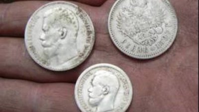 В Удмуртии нашли клад с монетами времен Николая II стоимоcтью около одного миллиона рублей