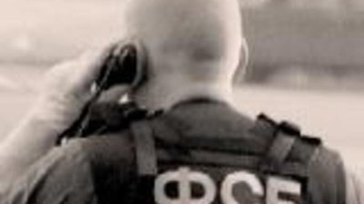 В Бурятии задержан перевозчик драгметаллов