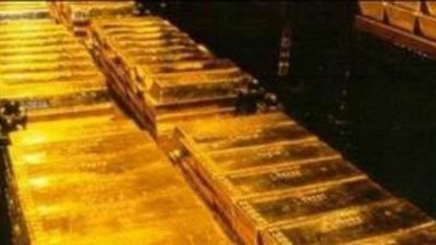 Золото России исчезает...