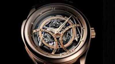 Новый репетир от Jaeger-LeCoultre