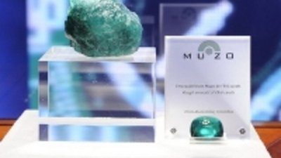 Green Party - изумрудная вечеринка Chopard и Muzo International