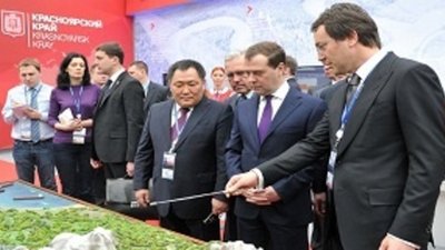 Высоковольтную ВЛ построят «Полюс Золото» с ФСК ЕЭС