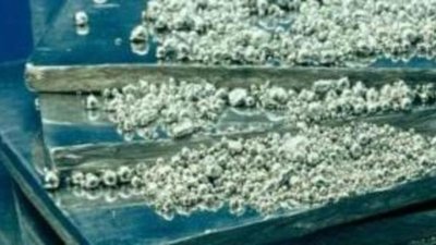 Японцы предпочитают платину