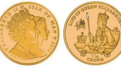 Бриллиант на «бриллиантовой» монете