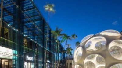 Район Design District в Майами: мекка для поклонников ювелирных украшений и часов