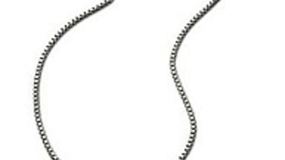 Теперь украшения Swarovski есть и для мужчин