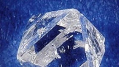 De Beers продвигает Forevermark в Ченнаи