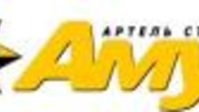 Старатели "Амура" приступают к работе