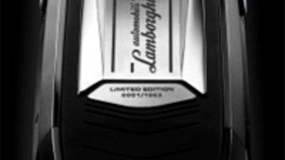 Телефон Lamborghini: Мобильная новинка для ценителей роскоши