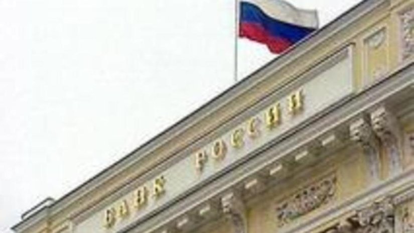 Банк России выпустит килограммовую монету
