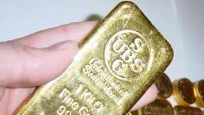 Гражданин Казахстана управлял подпольным заводом по производству золота в Киргизии