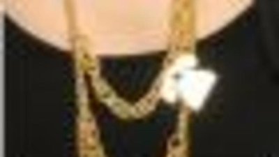 Tiffany выпустила "телефонное" украшение