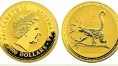 В Краснодарском отделении Сбербанка России продали монету за 1,2 млн рублей