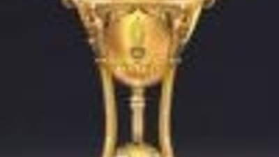 Драгоценный кубок - для чемпиона Украины