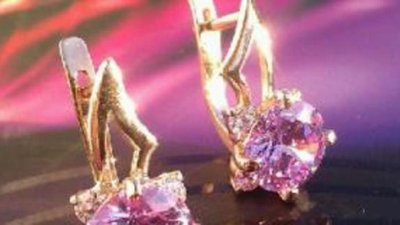 Ювелирные украшения made in Perm