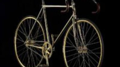 Новое творение Aurumania