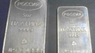 В Красноярском крае растет выпуск серебра и платины в слитках