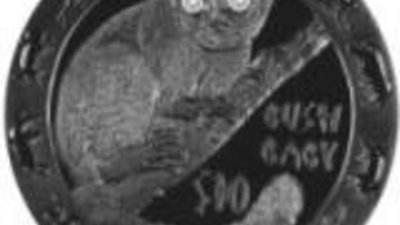 Серебряные монеты с бриллиантами