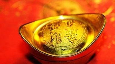 Золотой запас Китая в 2 раза больше, чем считалось