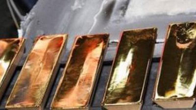 Ценные бумаги Polyus Gold включены в европейский индекс Stoxx 600