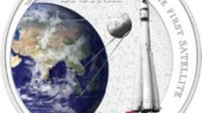 Райффайзен Банк Аваль начал продажу серебряной монеты «Спутник»