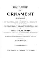 Энциклопедия орнамента (1894 г.)