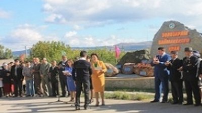 В Баймаке открыли памятник золотодобытчикам