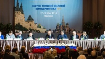 19 мая в Москве открылся международный ювелирный конгресс CIBJO