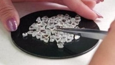 В Ульяновске построят два завода по огранке алмазов