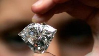 Зимбабве нуждается в экспертах по оценке стоимости алмазов