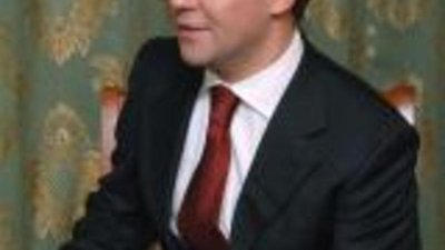 Президент получил подарок от Императорского фарфорового завода 