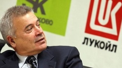 «ЛУКОЙЛ» переносит запуск архангельского алмазоносного проекта