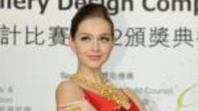 Гонконгская ювелирная ярмарка: количество посетителей из стран БРИКС выросло на 8%