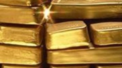 В Красноярске разыграют золотые слитки