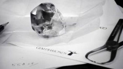 Алмаз Letseng Star продан