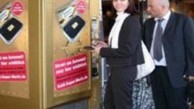 Мода на золото