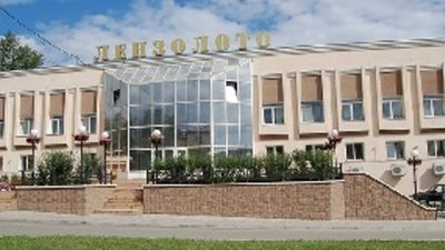 Иркутская область подвела итоги четырехмесячной золотодобычи