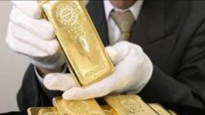 98% золота, добытого в Киргизии закупает российский НОМОС-Банк