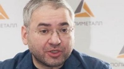 Polymetal подсчитал предэксплуатационные инвестиции в «Кутын»