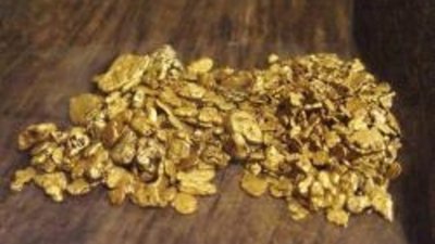 Хилокский район становится золотодобывающим