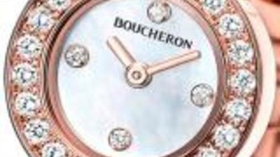 Boucheron представил нового креативного директора