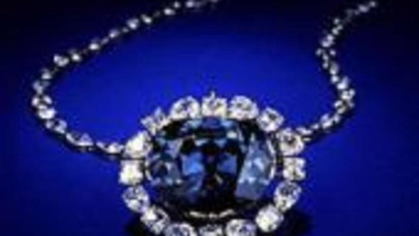 Компания Petra Diamonds Limited организовала аукцион