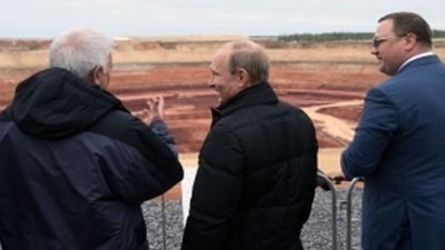 «ЛУКОЙЛ» запустил ГОК на Гриба