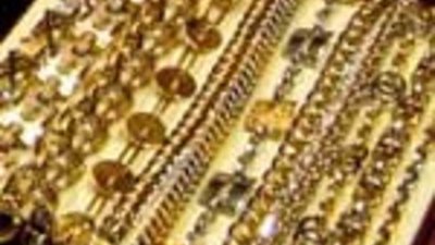 В Магнитогорске ограбили ювелирный магазин