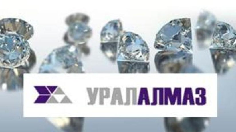"Уралалмаз" не получит лицензию на экспорт алмазов на 2013 год