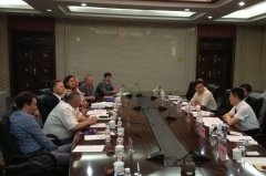 Представители ФКУ "Пробирная палата России" приняли участие в XXIV Харбинской международной торгово-экономической ярмарке