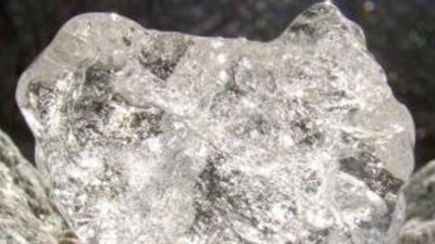 Goenka Diamond инвестирует средства в Gem Gold Mines